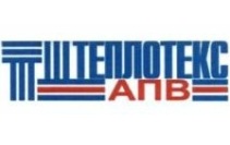 Теплотекс APV